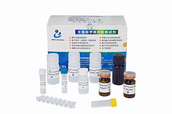 Bộ dụng cụ để xác định hàm lượng fructose trong huyết tương tinh trùng (Phương pháp enzym)