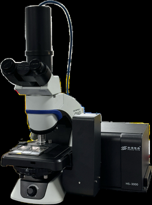 Máy phân tích chất lượng tinh trùng (HS-3000)